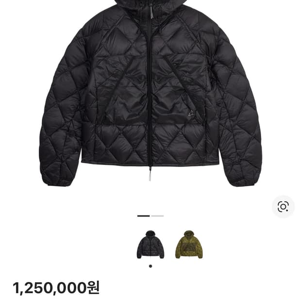 로아 라이트 다운 자켓 블랙 - 24FW  엠사이즈