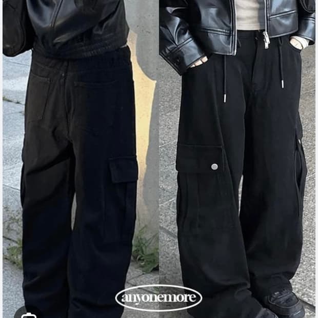 Anyonemore 와이드 카고 팬츠~30