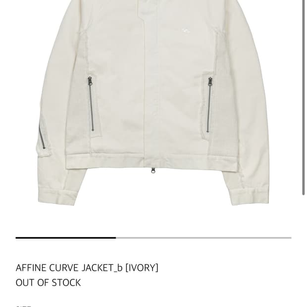 [구매] 산산기어 롱슬리브 자켓 아우터 다사요