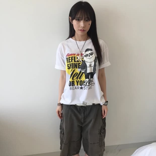 Bear Star Reflecting Tee White