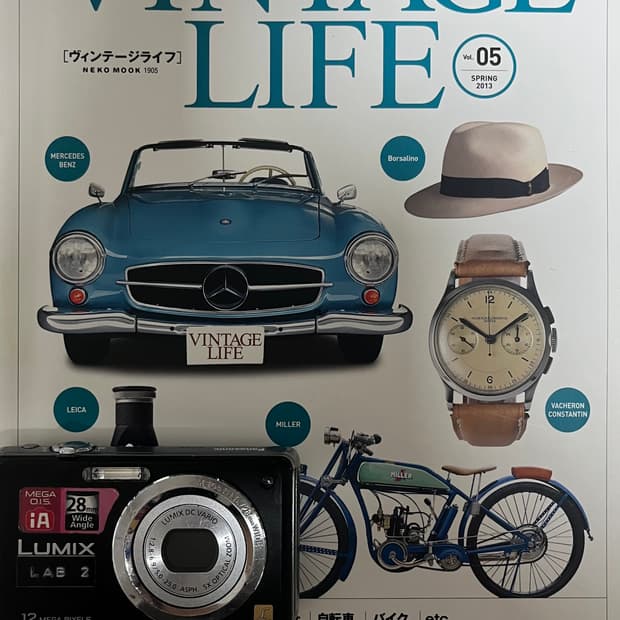📸💖 Panasonic DMC-FH1 디지털 카메라 no1 💖📸