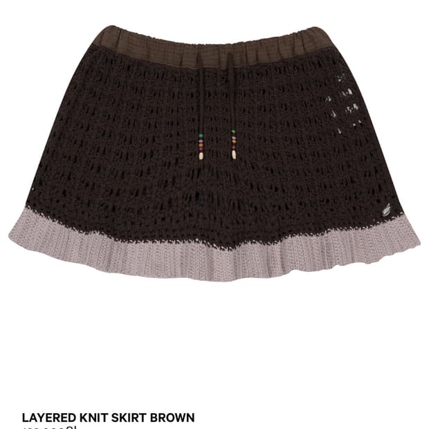 Coyseio 코이세이오 레이어드 니트 스커트 브라운