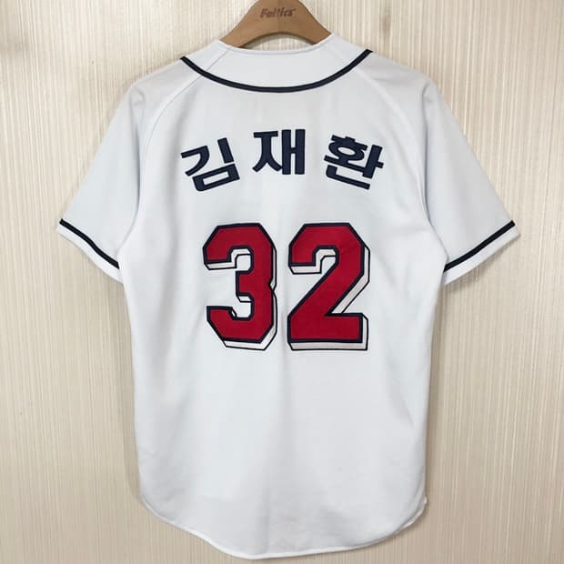 KBO 두산베어스 홈유니폼/져지 XS(85) #32 김재환