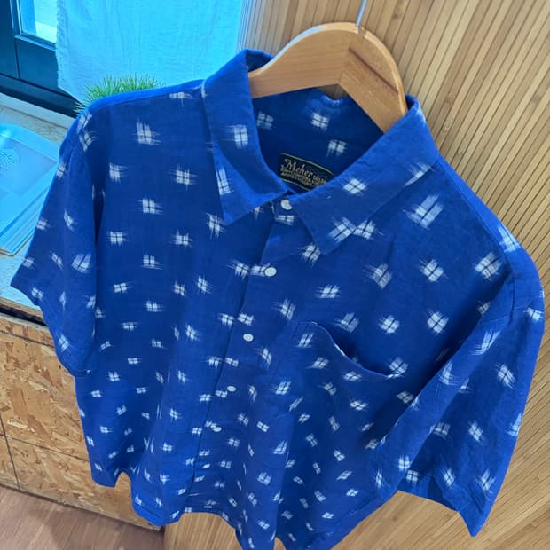90s Meher Tailors Pattern Shirt