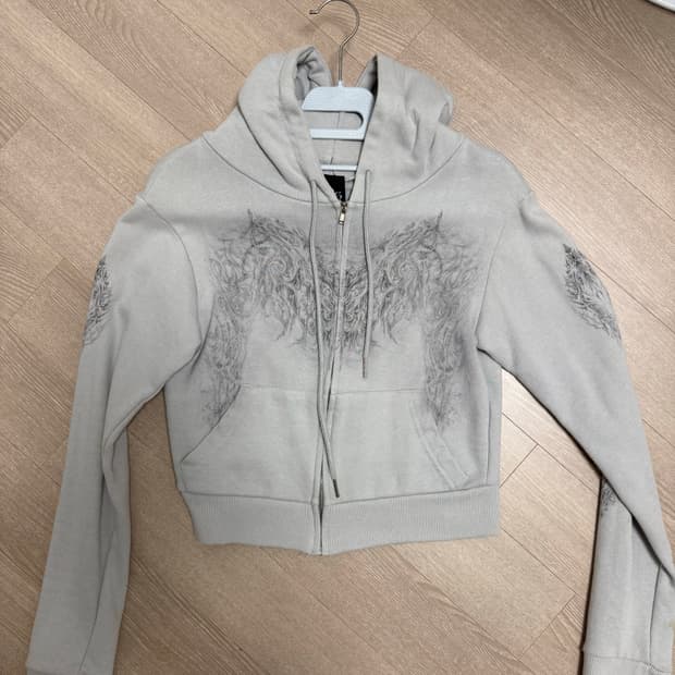 허그유어스킨 후드집업 그레이
