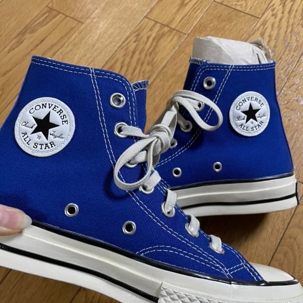 컨버스 하이 척70 러쉬블루 230