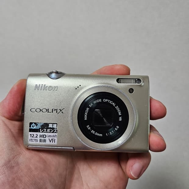 (츄 디카) 니콘 쿨픽스 S5100 NIKON COOLPIX