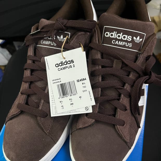 아이다스 캠퍼스 쉐도우브라운 280