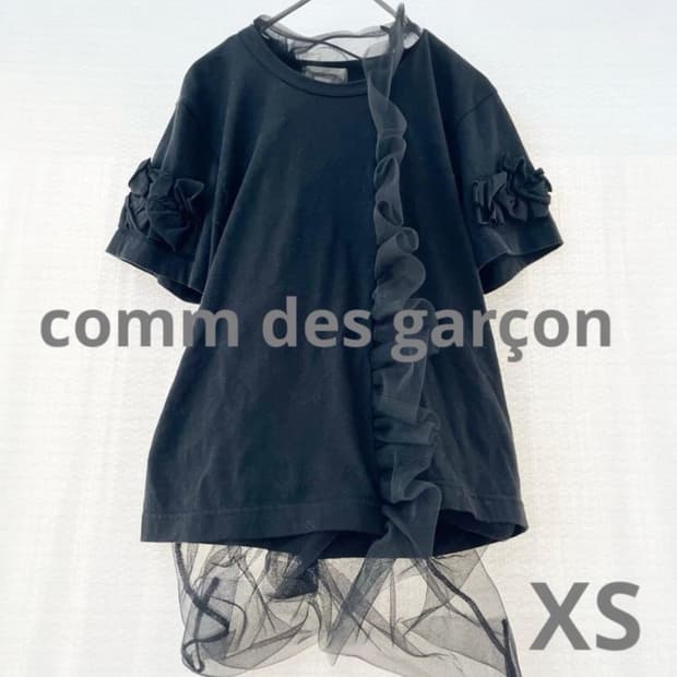 [꼼데가르송] comme des garcons T-shirt