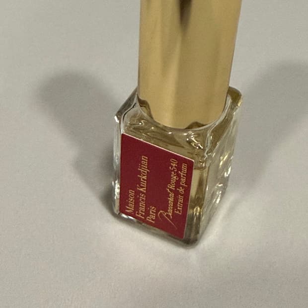 메종프란시스커정 바카라우쥬540 엑스트레 5ml