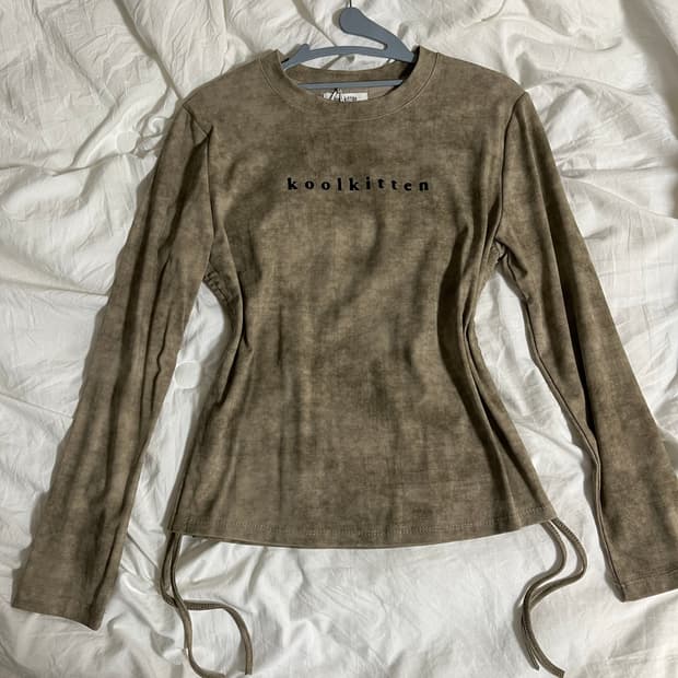 쿨키튼 셔링 티 새상품 