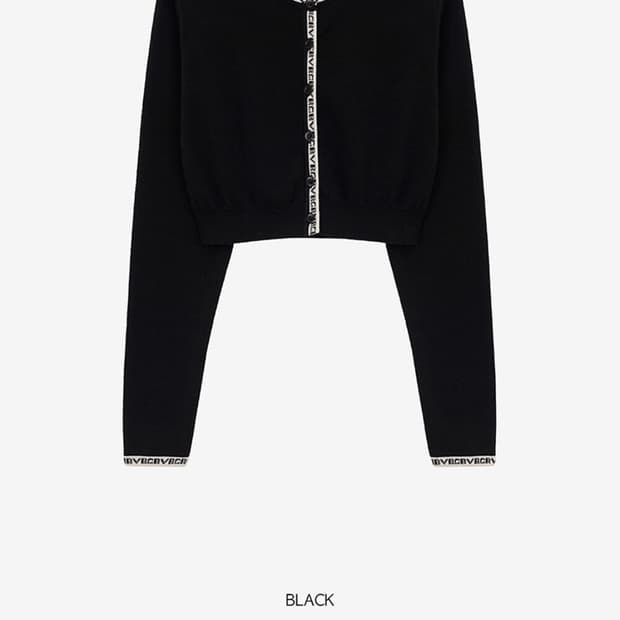 그로브 배색 크롭가디건