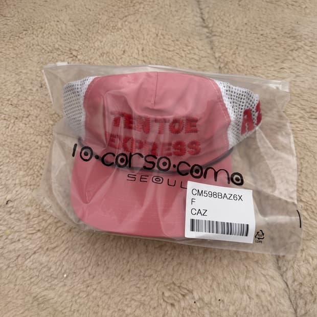 알렉스조노X10꼬르소꼬모새상품