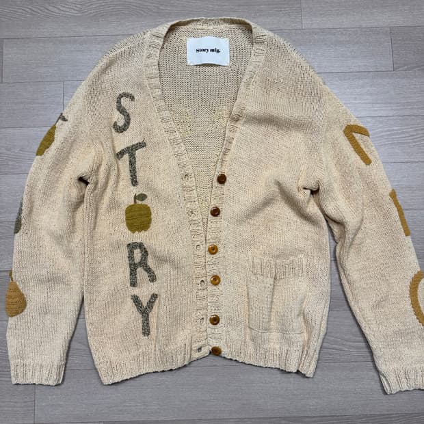 STORY MFG 스토리mfg 트윈선 아플리케 디테일링 가디건 옐로우 M