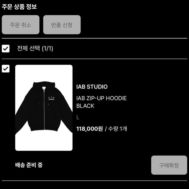 아이앱스튜디오 후드집업 L