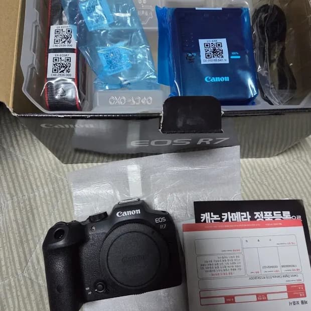 캐논 EOS R7 바디 풀박스