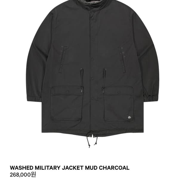 코이세이오 야상 차콜