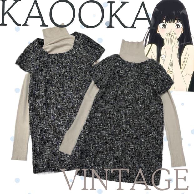 🤎사와코의 레이어드 코디세트🤎 원피스 니트 그런지 히피 에스닉 