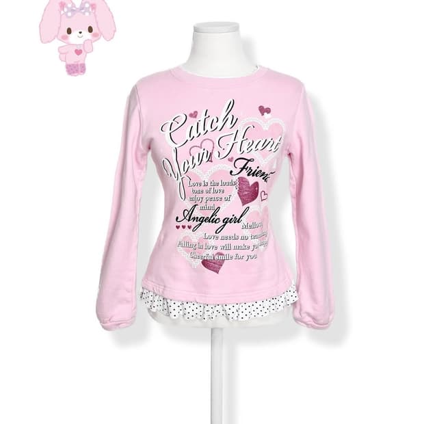 쿠키집 빈티지 헤이세이 티셔츠