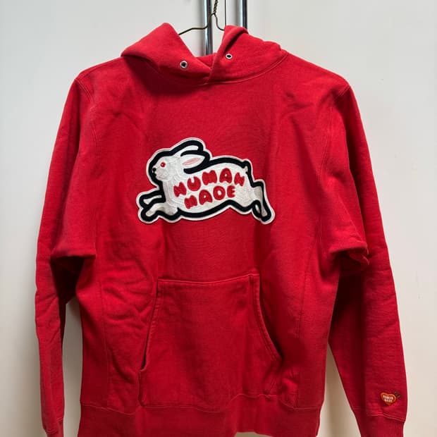 휴먼메이드 래빗 후드