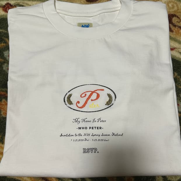 one size) 마이네임이즈피터 반팔