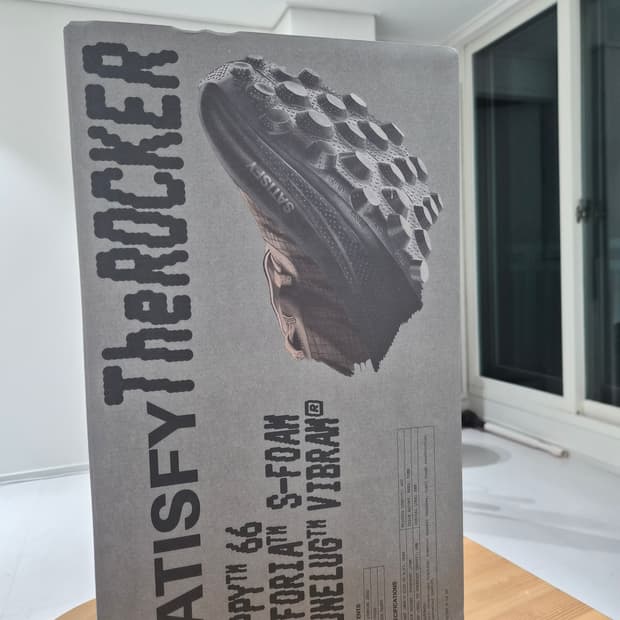 새티스파이 더로커 새제품