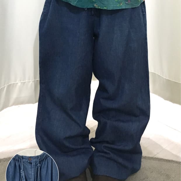 Hagumi Washed Denim Drawstring Pants
