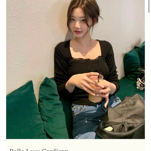 (환연현지착용)제니오 벨 레이스 가디건 블랙