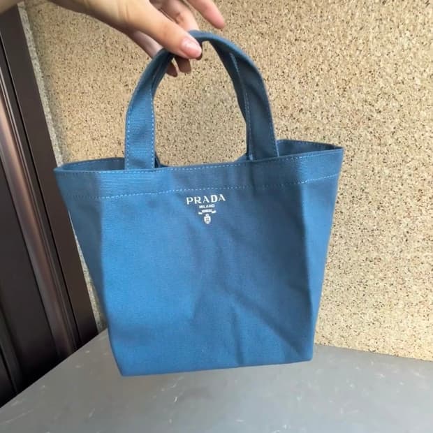 프라다 르옴므 토트 캔버스 에코백