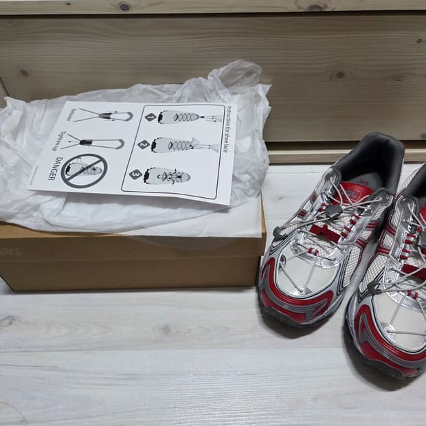 아식스 젤 카하나 TR V4 크림 크랜베리 275