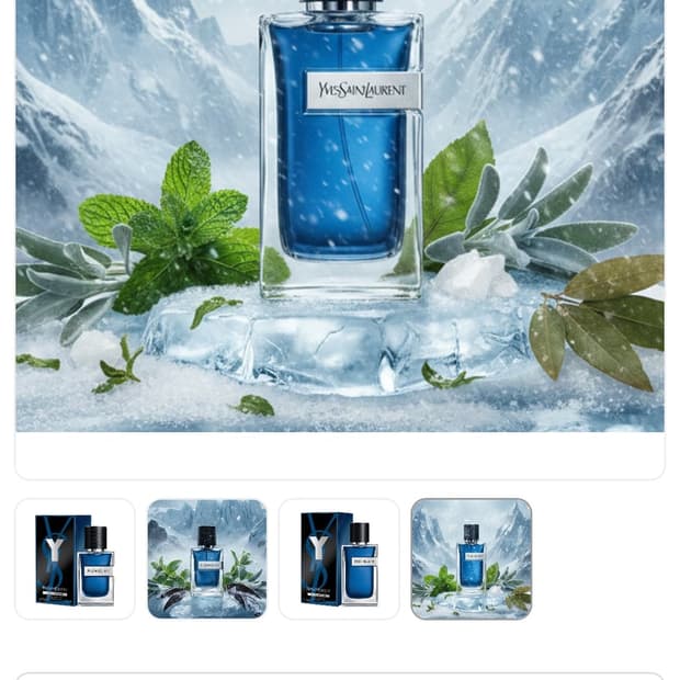 입생로랑 아이스드코롱 향수 60ml
