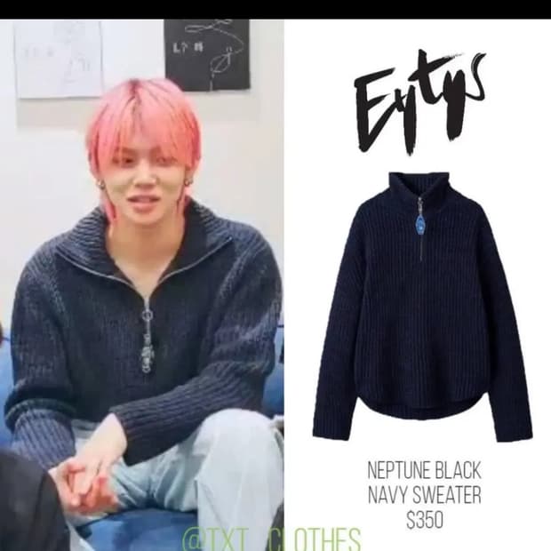 이티스 EYTYS 넵튠 반집업 니트 블랙  L-XL