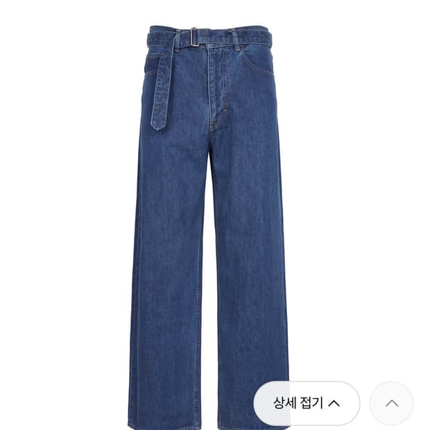 오라리 인디고 셀비지 라이트웨이트 벨티드 데님 (size3)