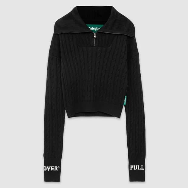 카테고리9 니트 셋업