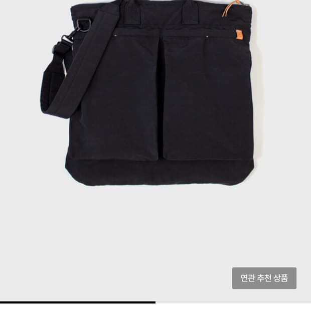 캑터스소잉클럽 헬맷백