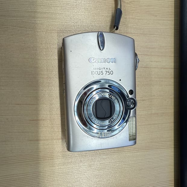 캐논 익서스 750