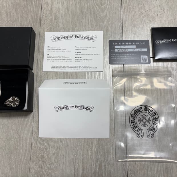 [US 10.5] 크롬하츠 씰스탬프 링