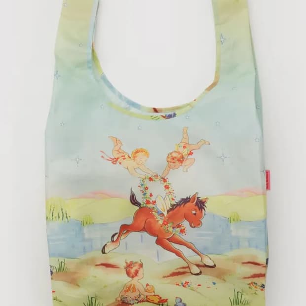 바쿠 몰리고다드 스탠다드 트윙키