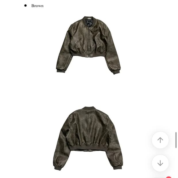 레더 블루종 자켓