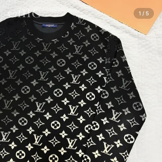 [루이비통 그라디언트 모노그램 필 쿠페 맨투맨 | 한정판]