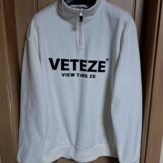 베테제 후리스 반집업 남성L