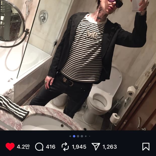 고샤 루브친스키 스트라이프 롱슬리브 L