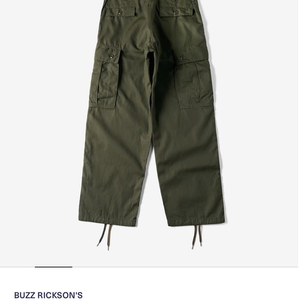 버즈릭슨 정글퍼티그팬츠 m  32사이즈