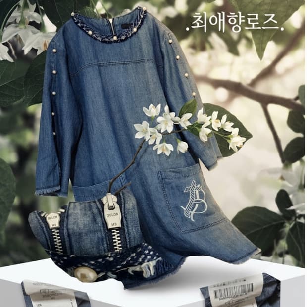 상품 이미지