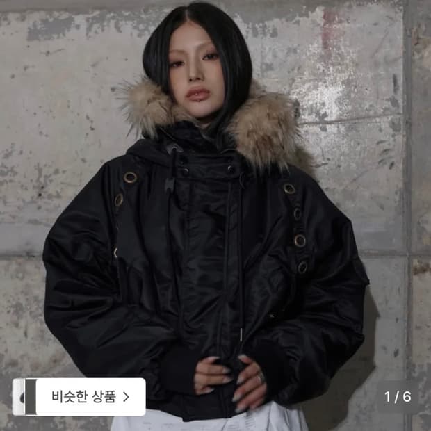 Fancyclub 팬시클럽 아일렛 퍼 자켓