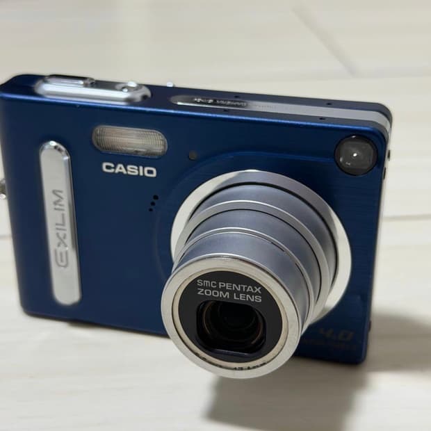 CASIO EXILIM ex-z4