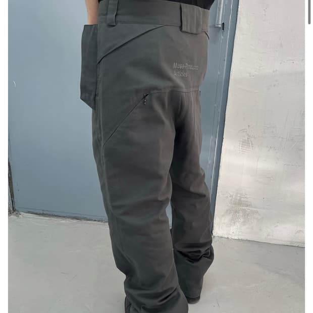 [M] 플라스틱 프로덕트 플랜트 팬츠