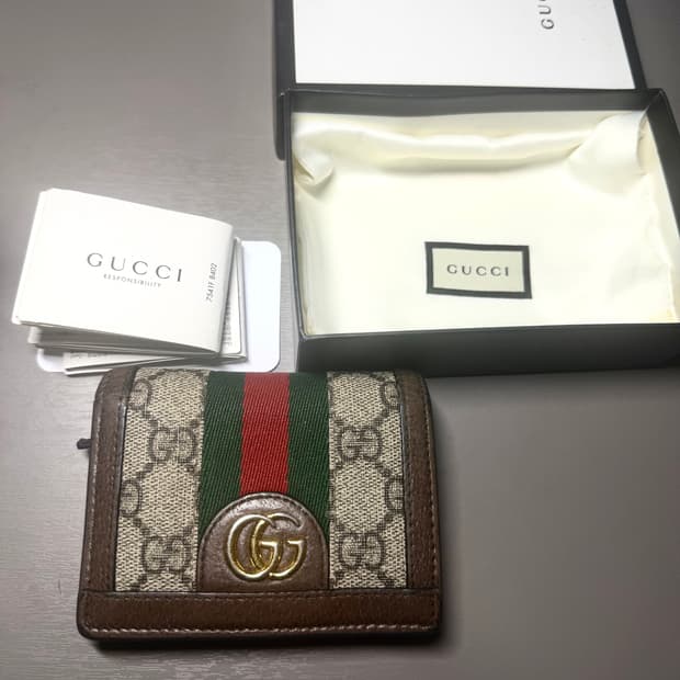 구찌 오피디아 지갑