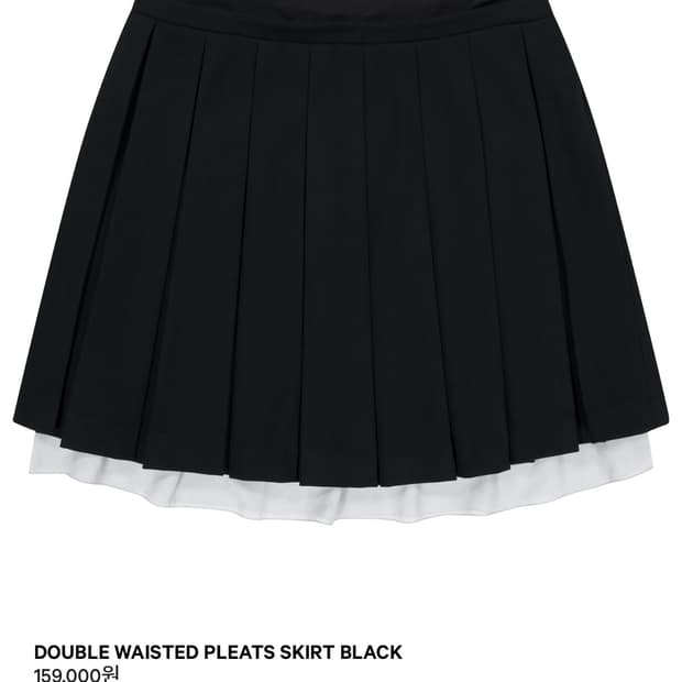 코이세이오 더블 웨이스트드 플리츠 스커트 블랙