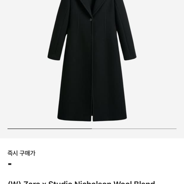 자라x스튜디오니콜슨 코트